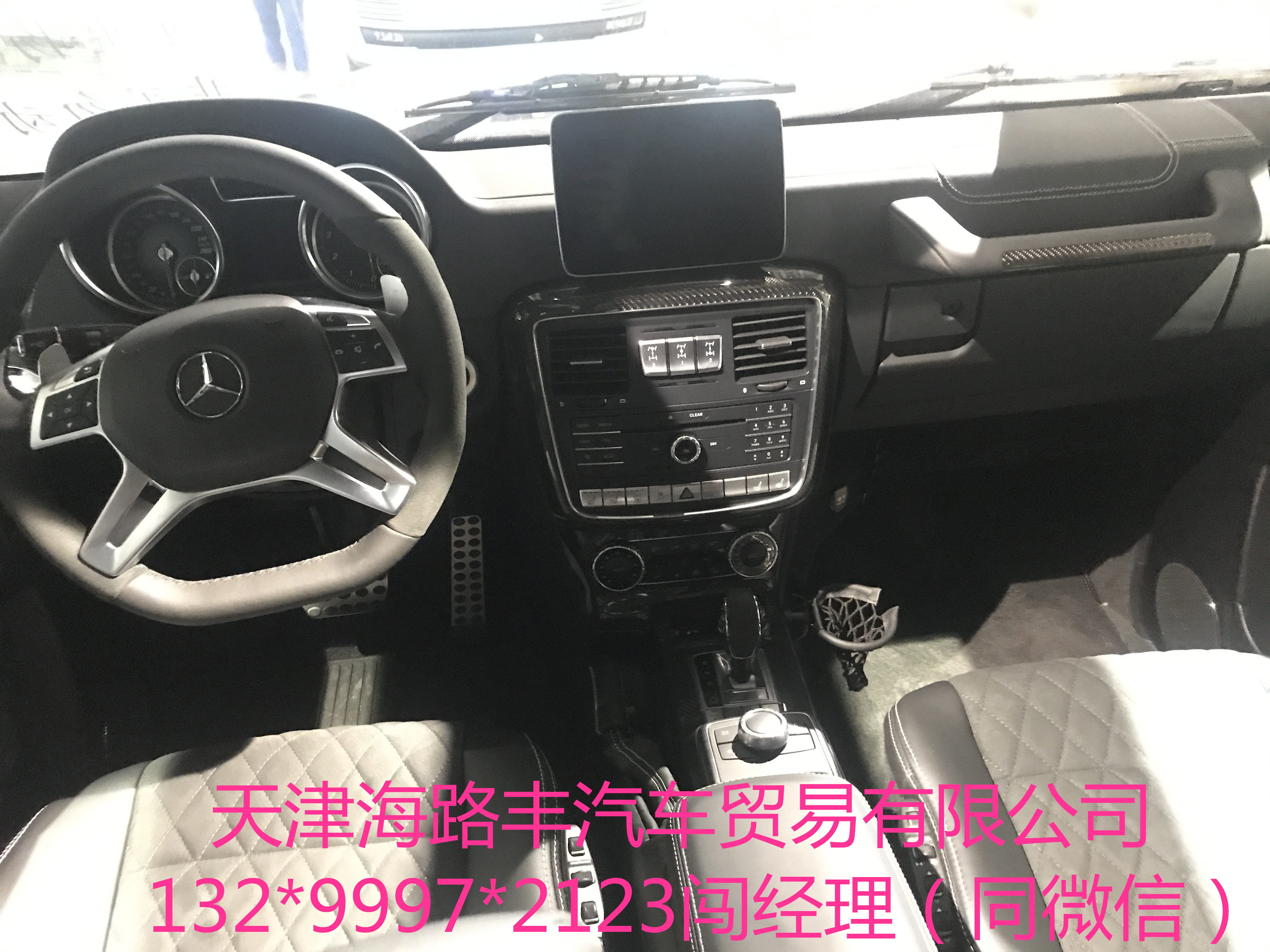 857a48c7852288be.jpg
