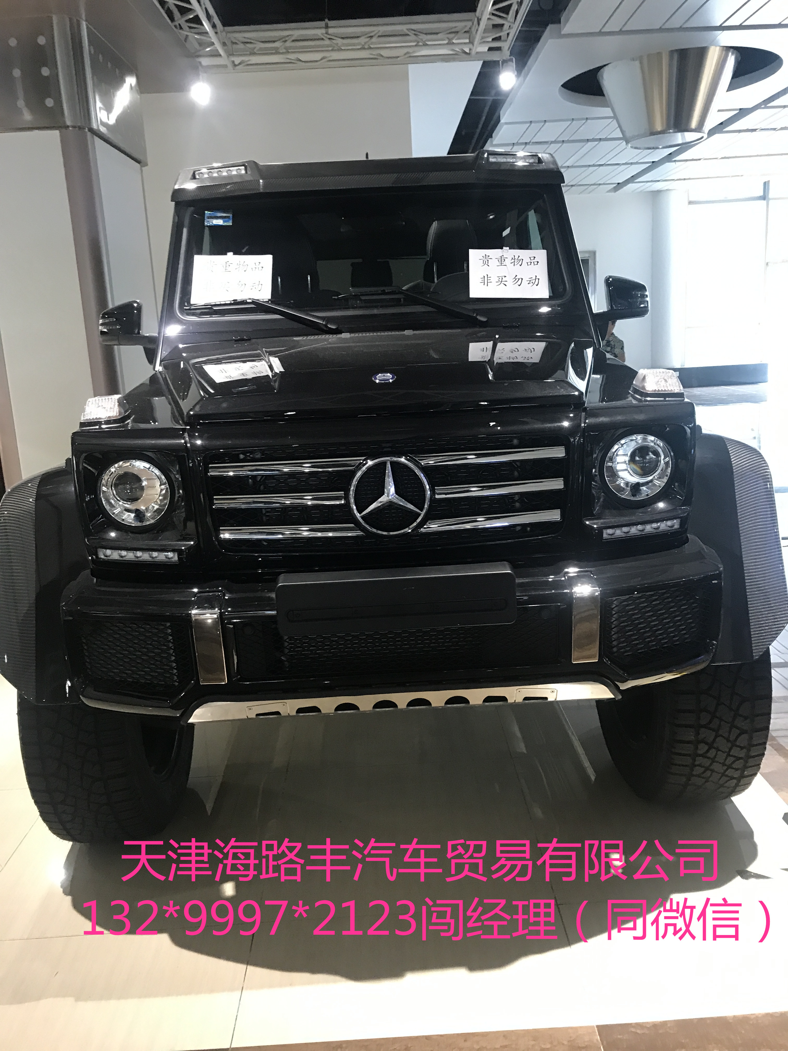 9b606ac33a5c65a3.jpg