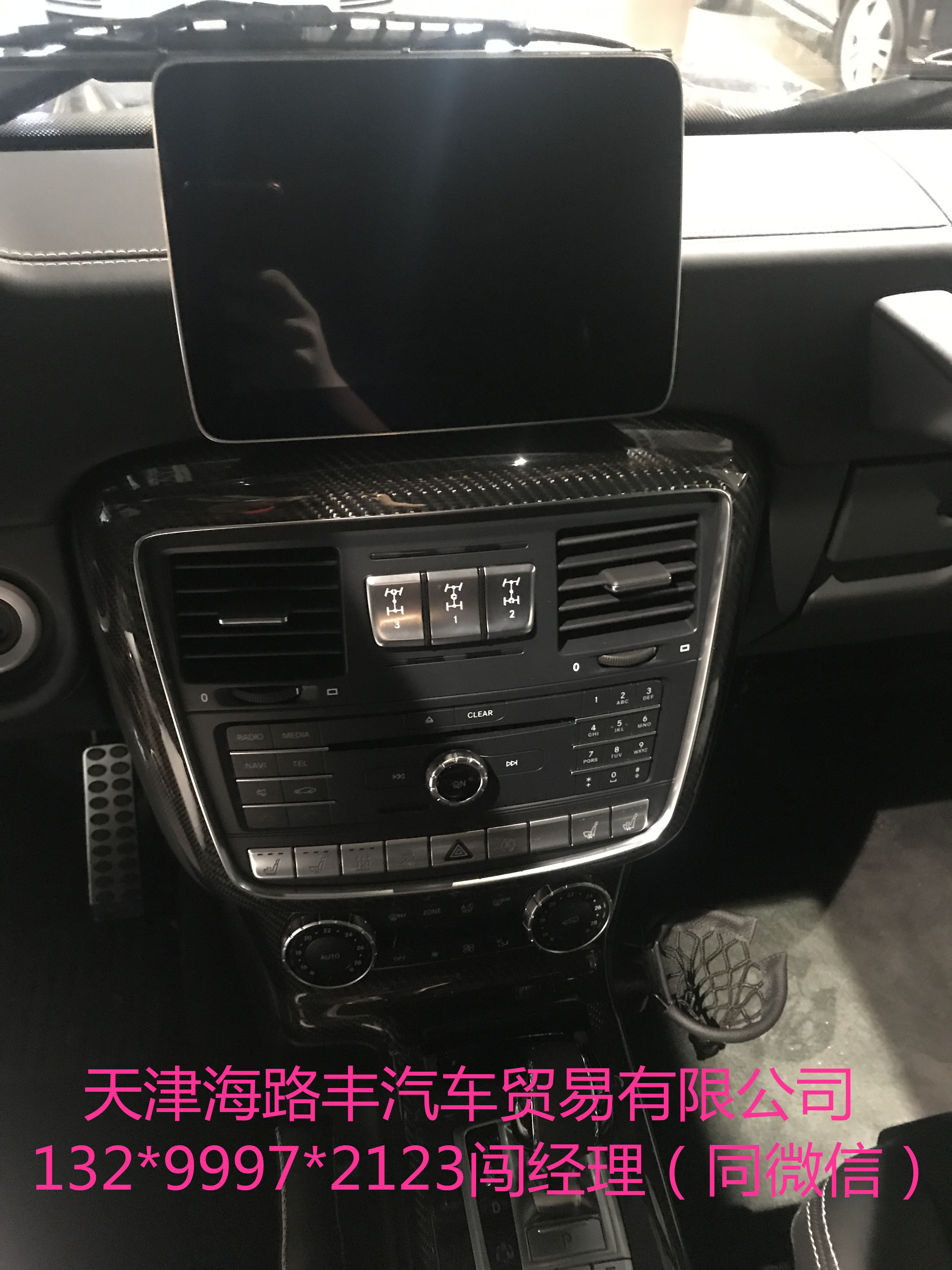 a34b8f84b1995d7e.jpg