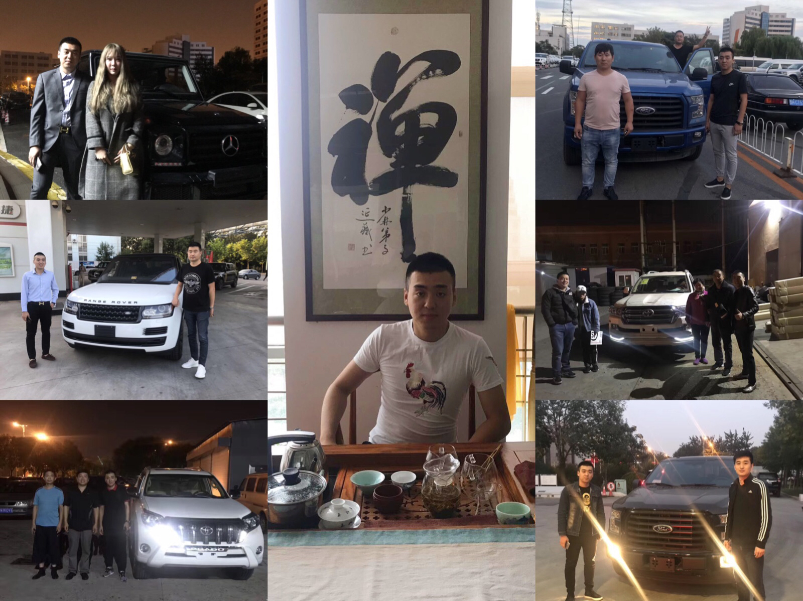 a84997913bad5ae2.jpg
