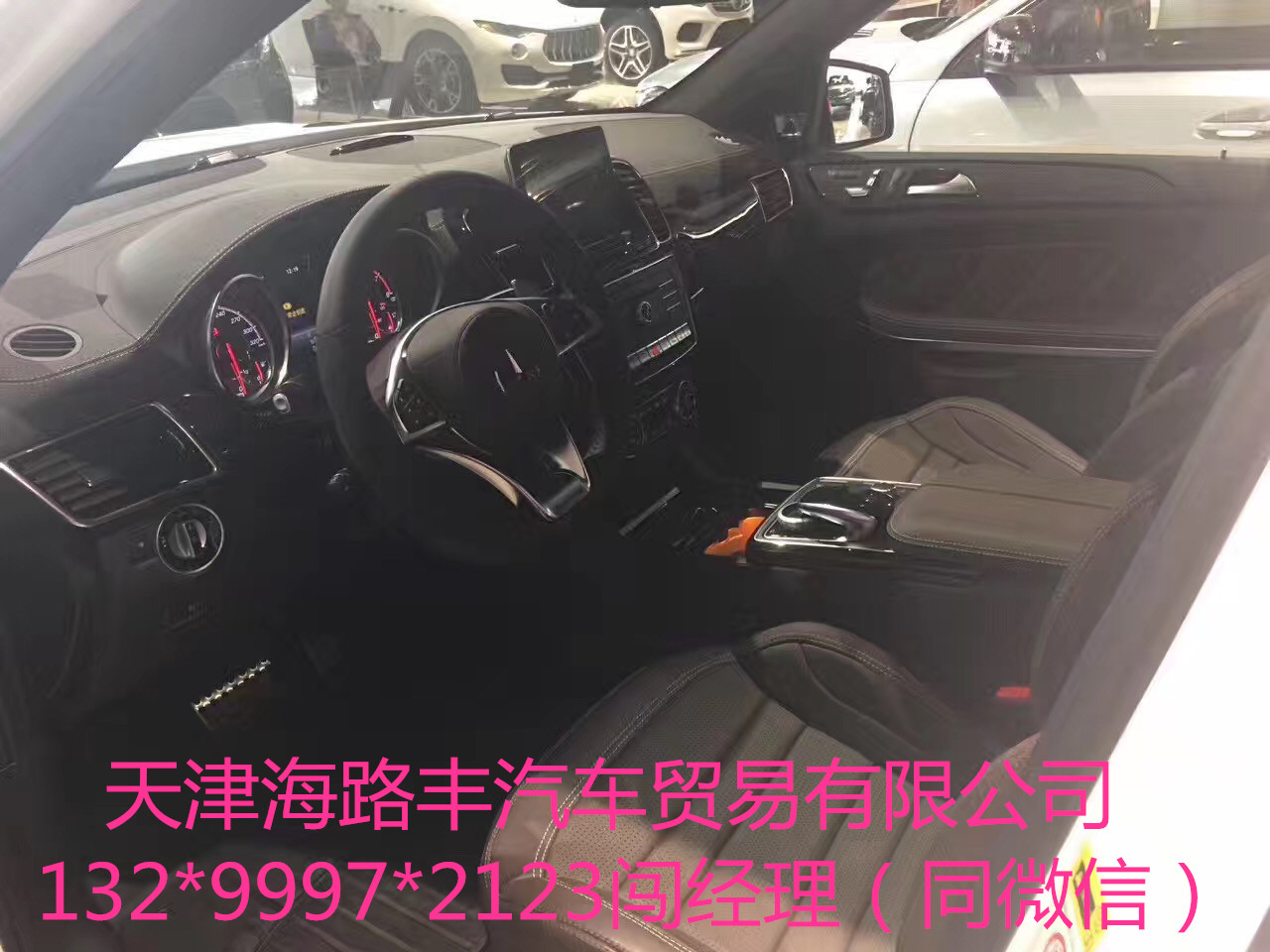 be2c934c7a2eec6b.jpg