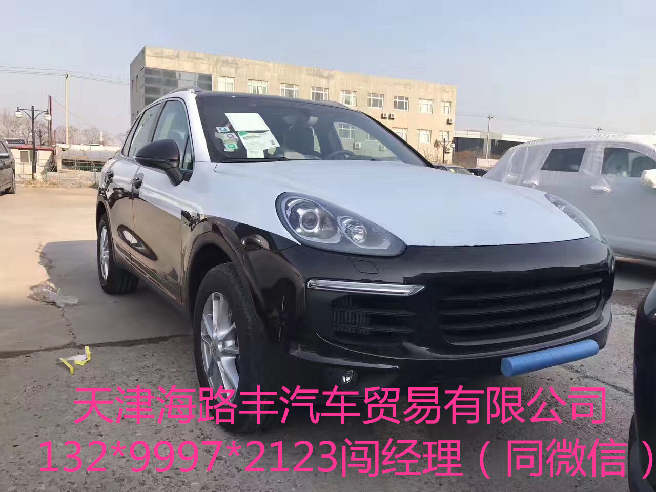 f917f9c594e4ebb5.jpg