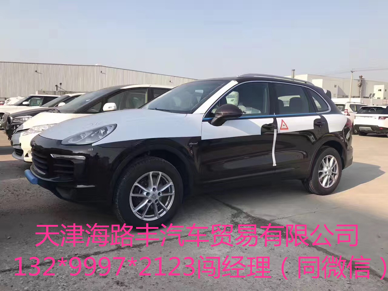 fc3ced922069ae7b.jpg