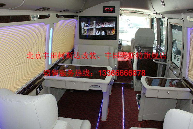 009ffc0001cde77d.jpg