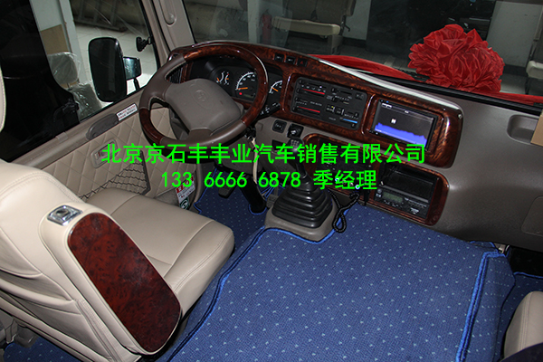 0ce7d2153fc42e4b.jpg