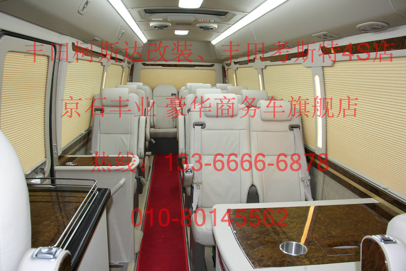 0f456831e919db9b.jpg