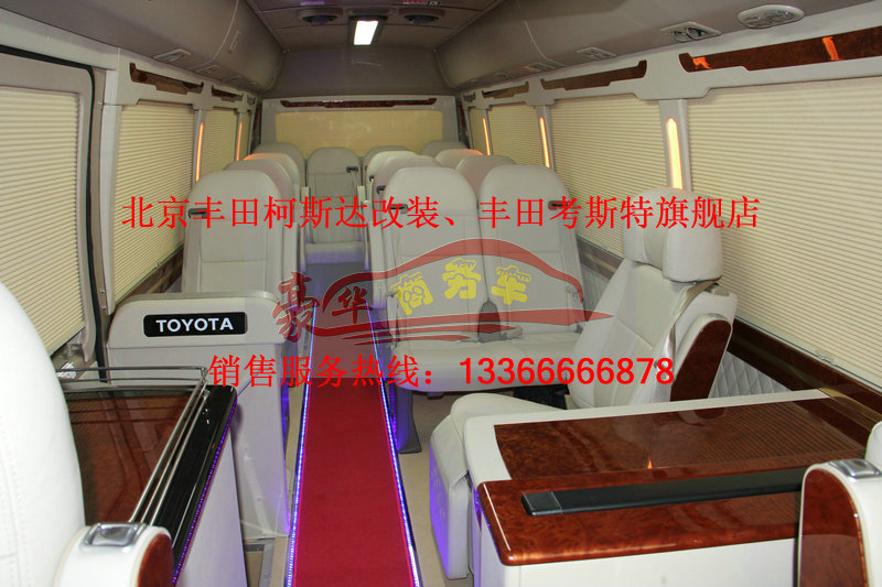 23ce55d6c15cf103.jpg