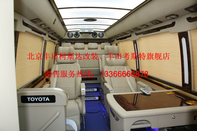 284bf2d2919f4934.jpg