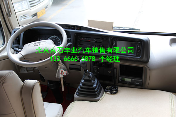 380f20c32b66878c.jpg