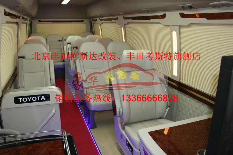 5419b60af0c89208.jpg