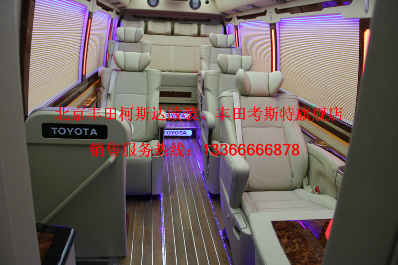 55ed8b6124534b20.jpg