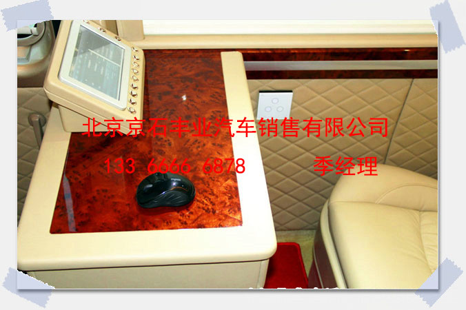 5abbf8c65ad84dff.jpg