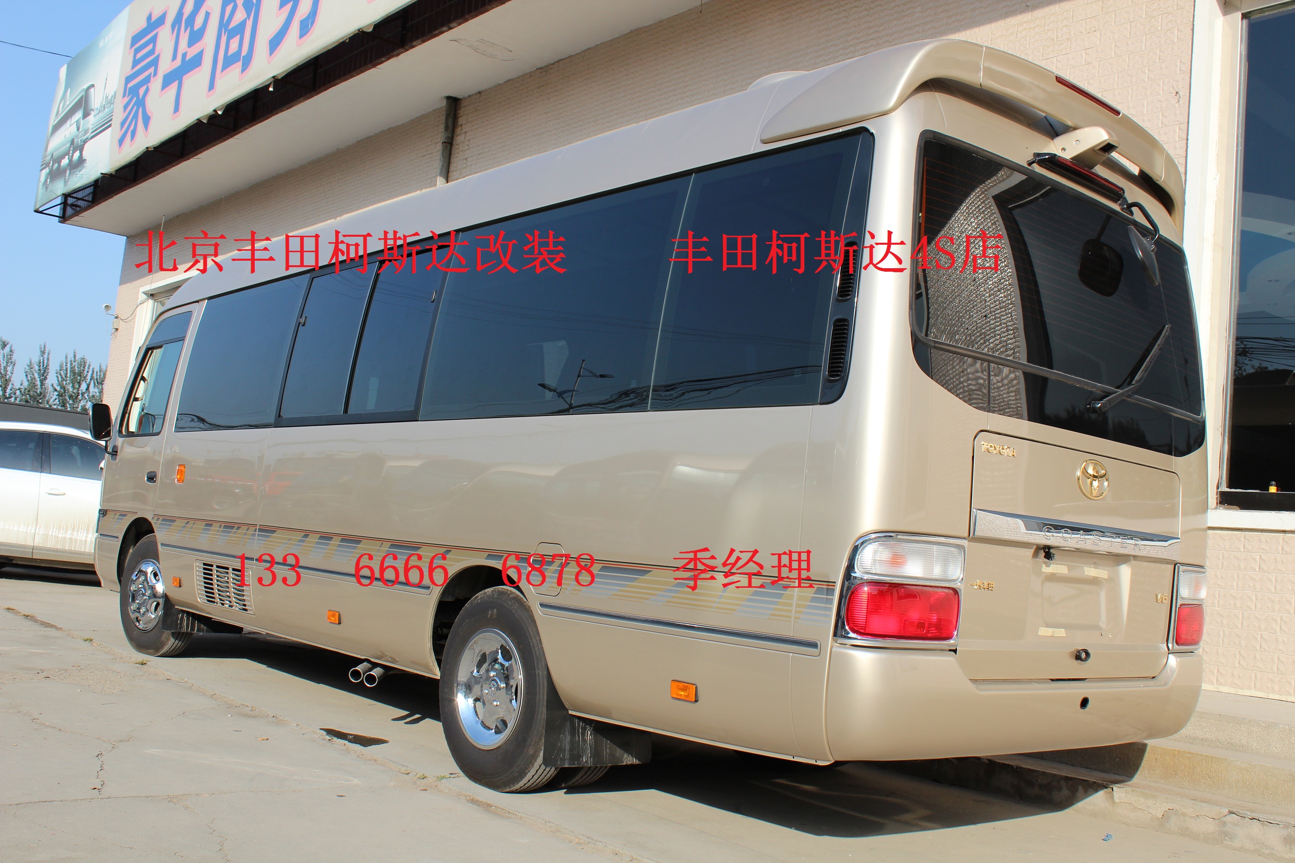 73c38311422f7923.jpg