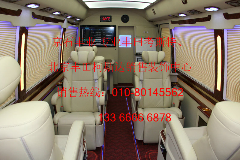 74fc9d39aec0829f.jpg