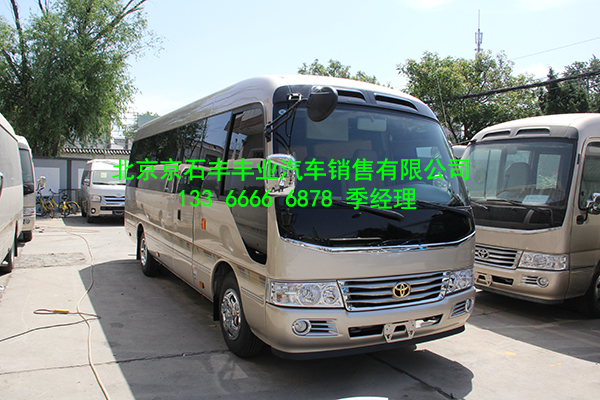 7ba548bdac23338f.jpg