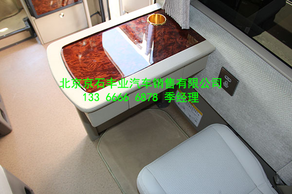 7ccab8cfb352beb1.jpg