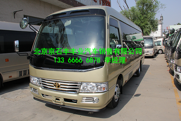 8d05bff3379b601b.jpg