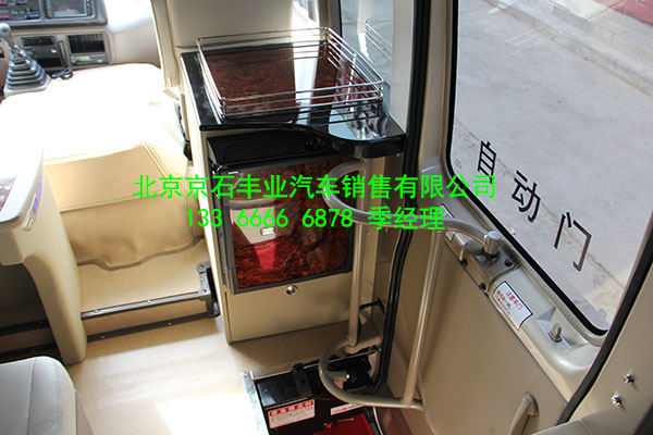 90e2ae9386241f9e.jpg
