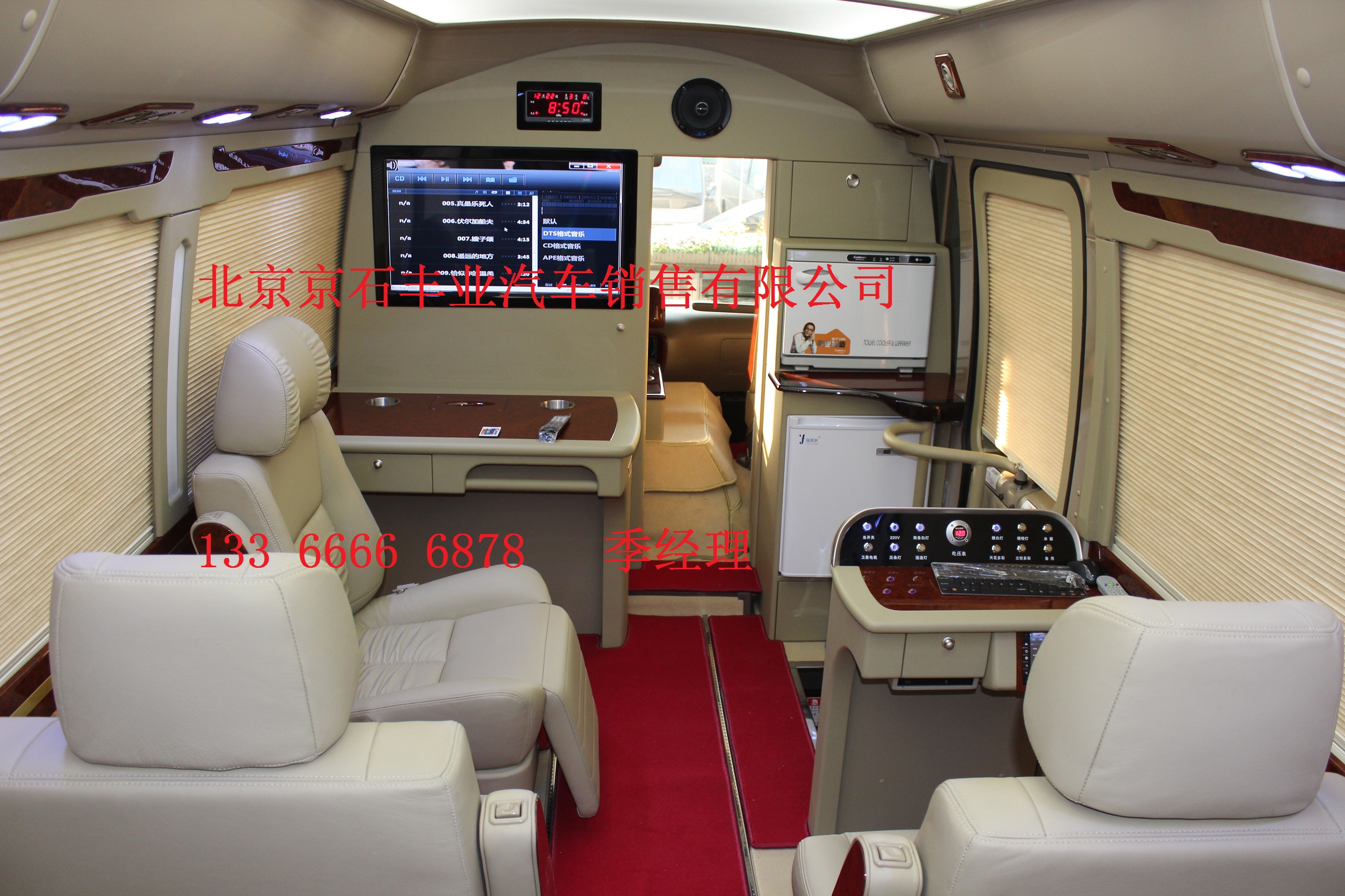 94ceaa9c996f919d.jpg