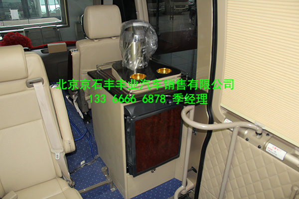 ae6f63f7e1c99949.jpg