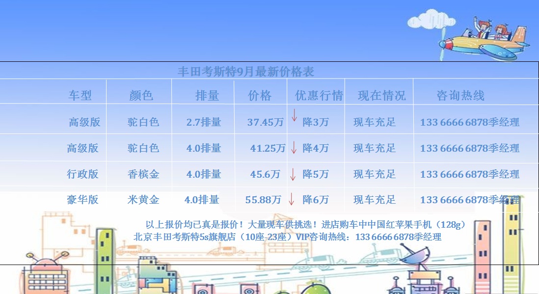 b878f9157c4a990a.jpg
