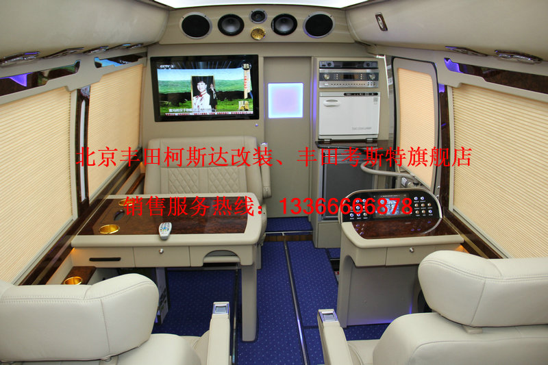 d633fd739d0195b9.jpg