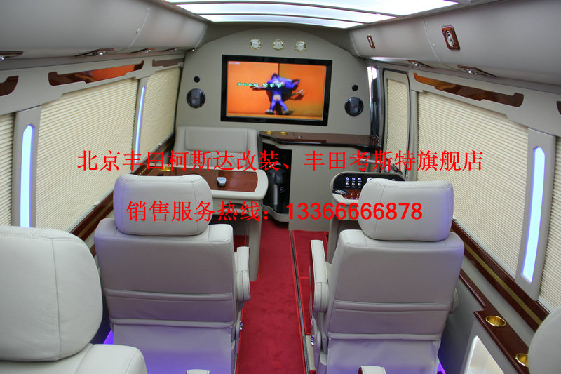 f7698e9e2ed9bfb1.jpg