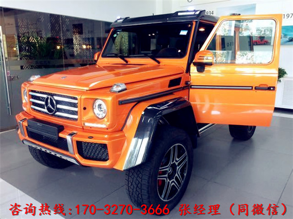 1c1e56bfe0543ca2.jpg