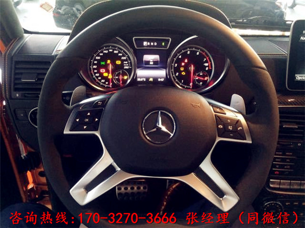6b51b54b654557e5.jpg
