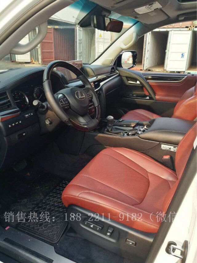 7f5cf025c817f408.jpg