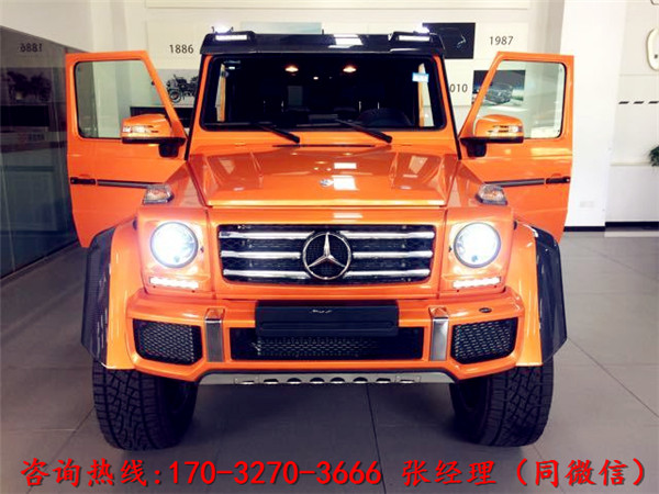 7fbe0ce5e6cad80d.jpg