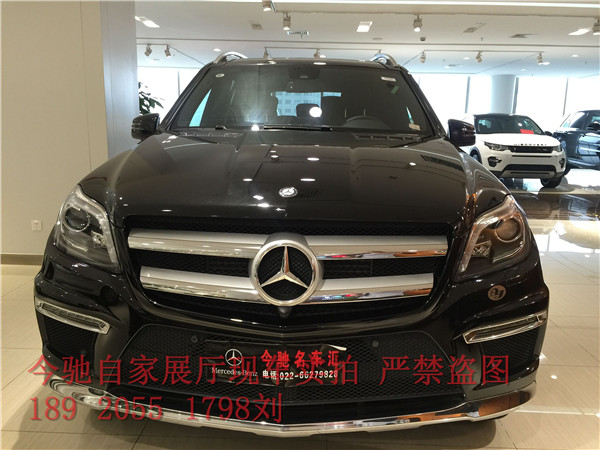 GL350进口奔驰专卖8月迎来港口低价风波