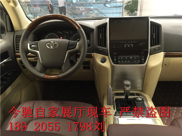 43a992f711e396e5.jpg