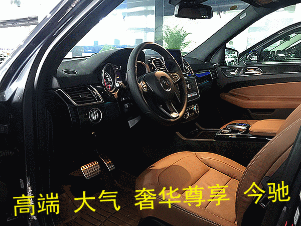 597a8be219747212.gif