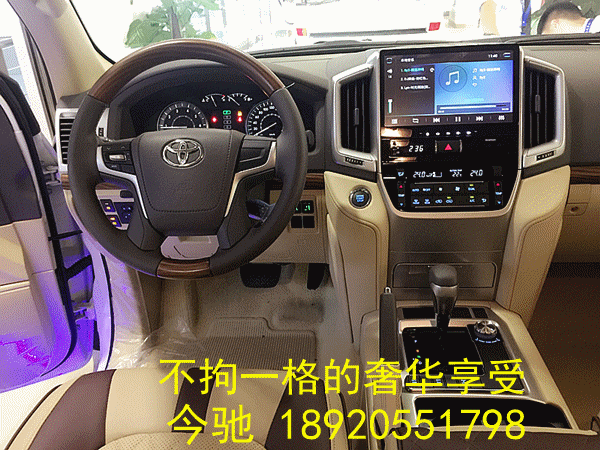 9d861f8a55ef3c96.gif