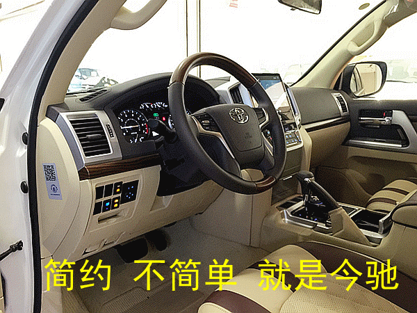 c33304e755264abe.gif