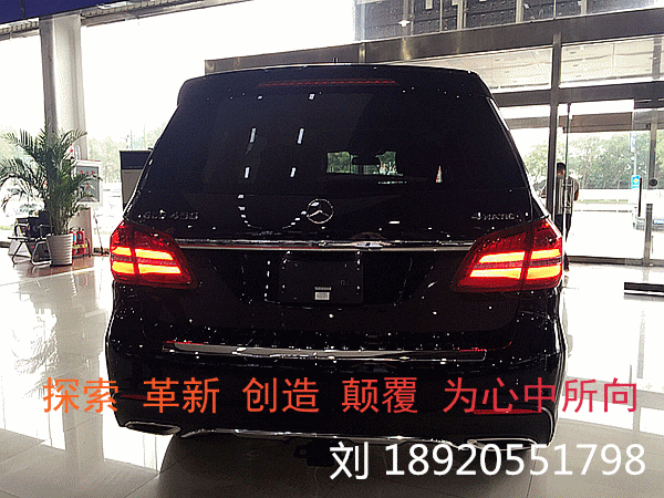 ee8bb8571cee7055.gif