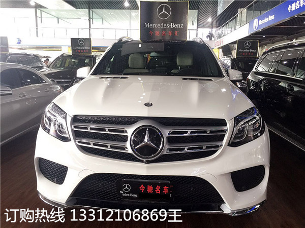 fa293c226fadd8b8.jpg