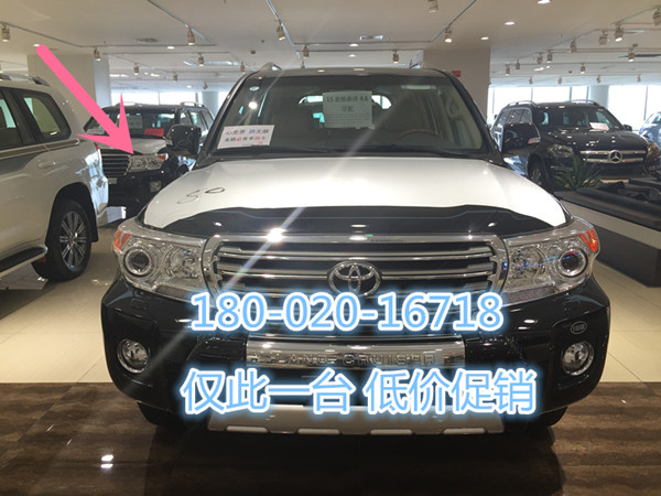 240b229965f159fa.jpg
