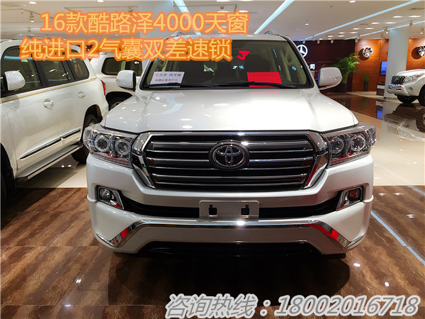29440ff910d25c43.jpg