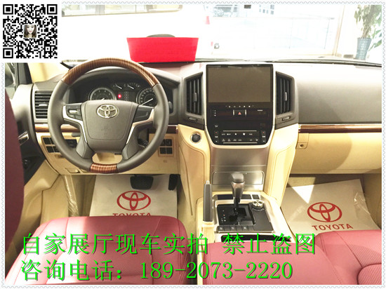 2a90ae8199e3c681.jpg