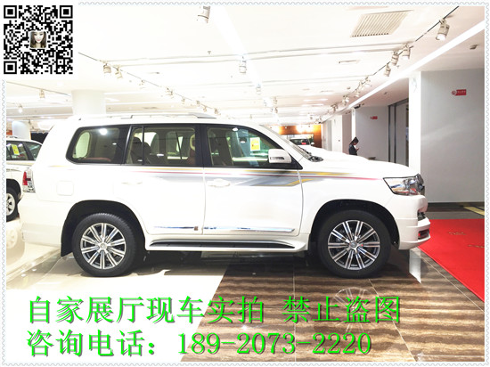 2f185e8c9ac0e195.jpg