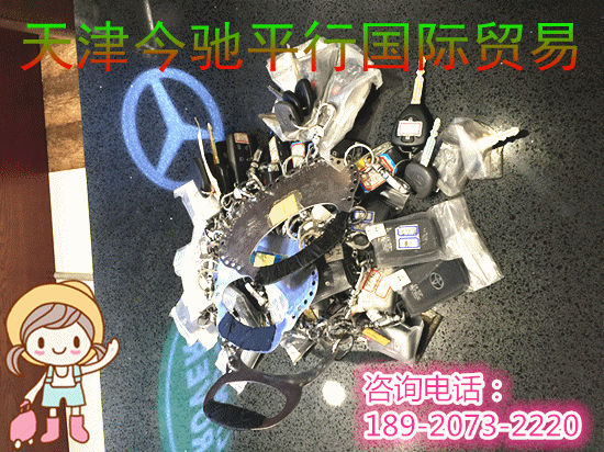 4ac45194d930860b.gif