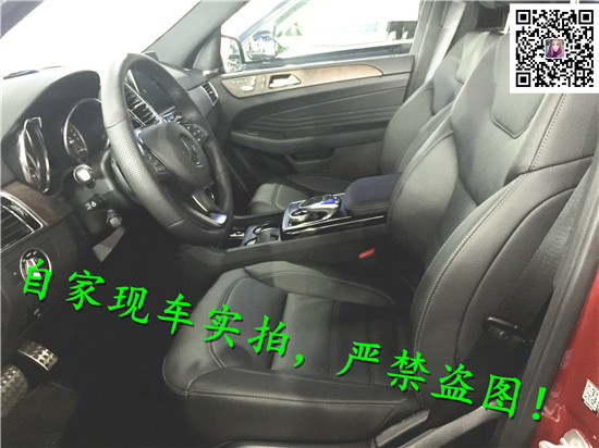 4c259e510b6d502b.jpg