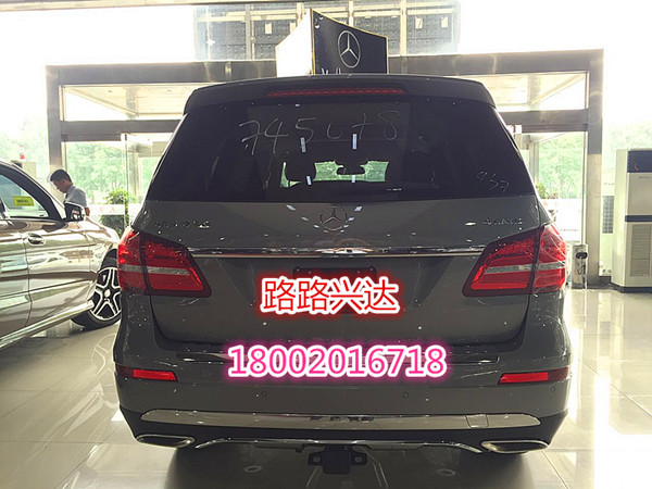 美规17款奔驰GLS450平行进口车优惠盛宴 -奔驰GLS图片 94133 600x450