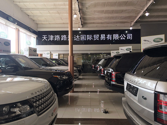 68612d4670fa19d6.jpg