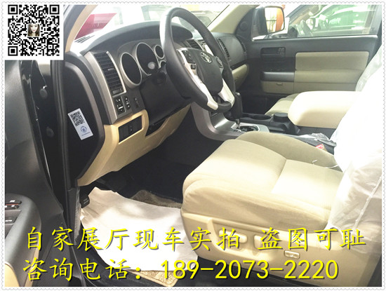 698082fe3b688aae.jpg