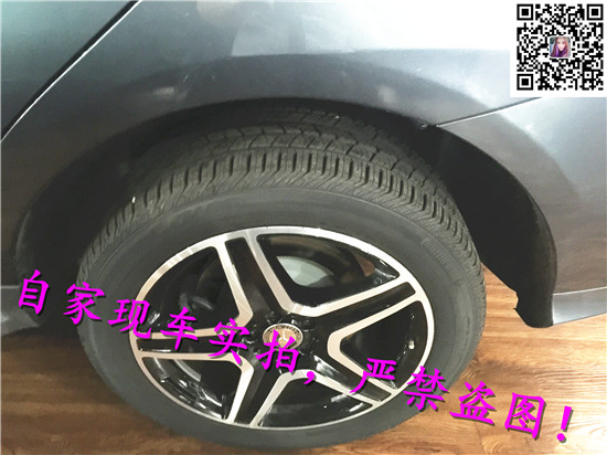 7bb6142419f2f8d6.jpg