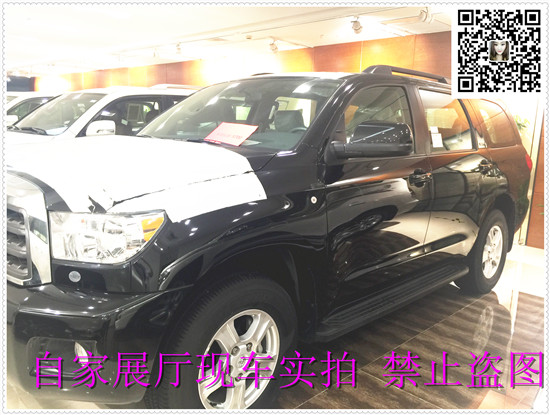 7cd3bed528aa0b32.jpg