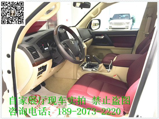 a5ecf473c101e7cd.jpg